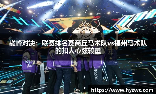 必一体育