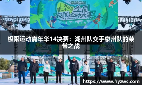 Bsports.必一(中国)体育-官方网站