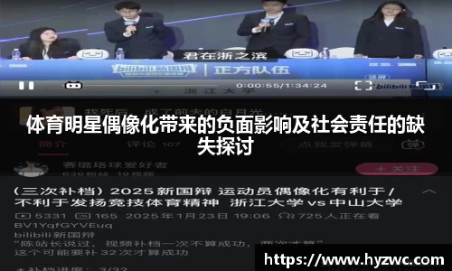 Bsports.必一(中国)体育-官方网站