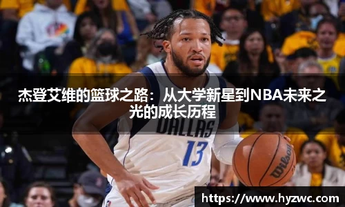 必一体育