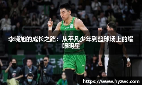Bsports.必一(中国)体育-官方网站