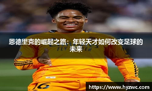 Bsports必一