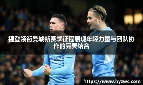 Bsports.必一(中国)体育-官方网站