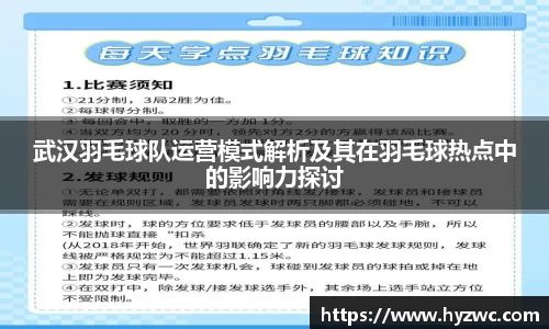 RAYBET雷竞技官网