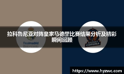 RAYBET雷竞技官网