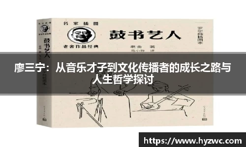RAYBET雷竞技